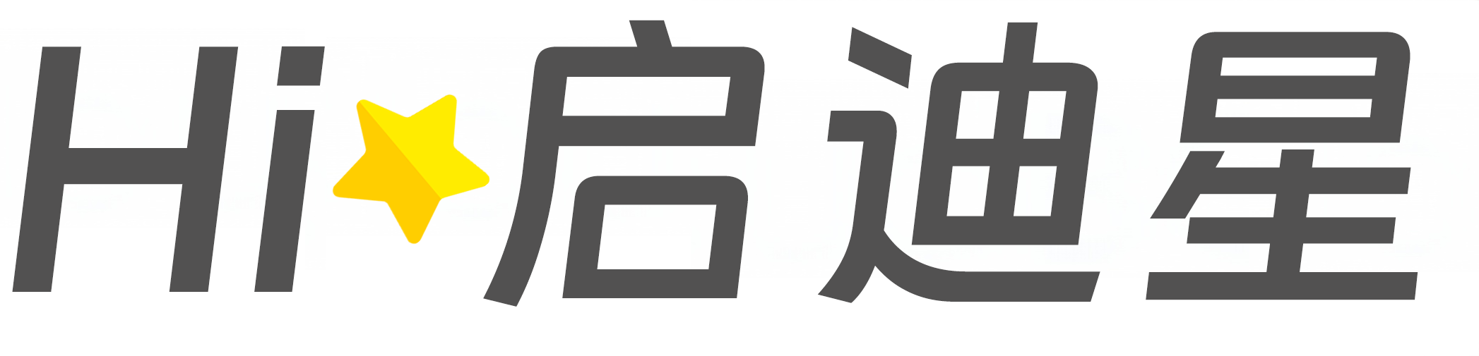 大兴安岭论文怎么写|论文辅导|论文查重|论文降AI|论文润色|论文选题|毕业论文